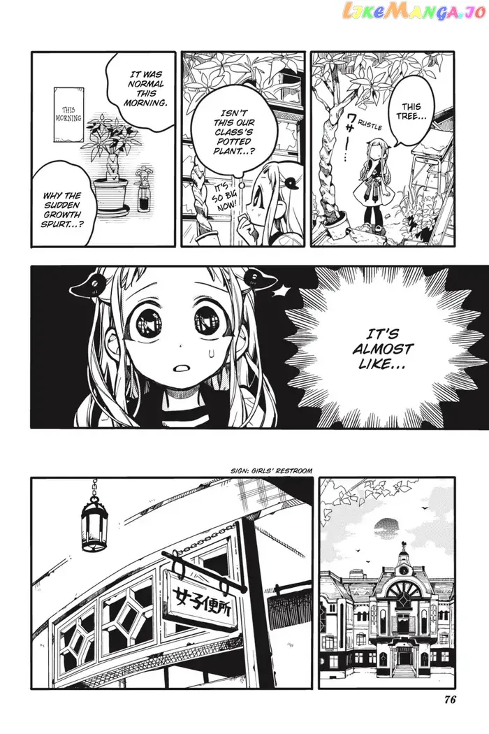 Toilet-Bound Hanako-kun Chapter 23 image 08_optimized